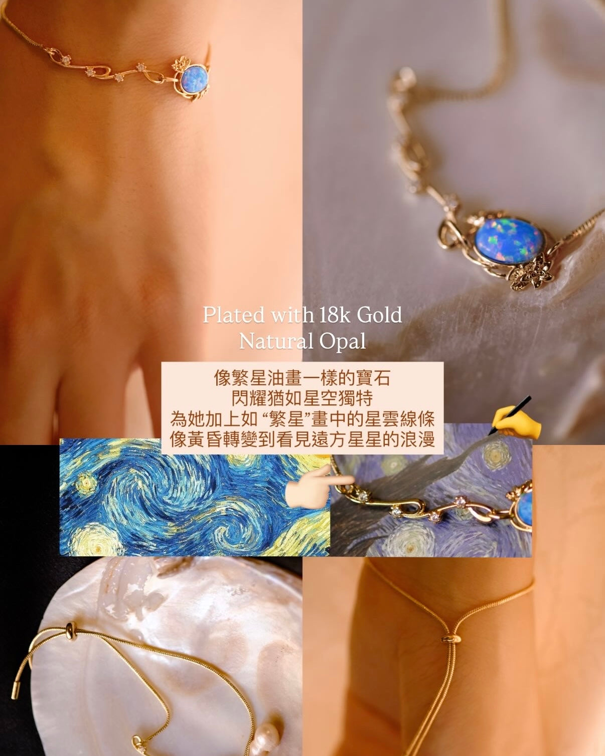 Dusk and distant stars | limited quantity edition