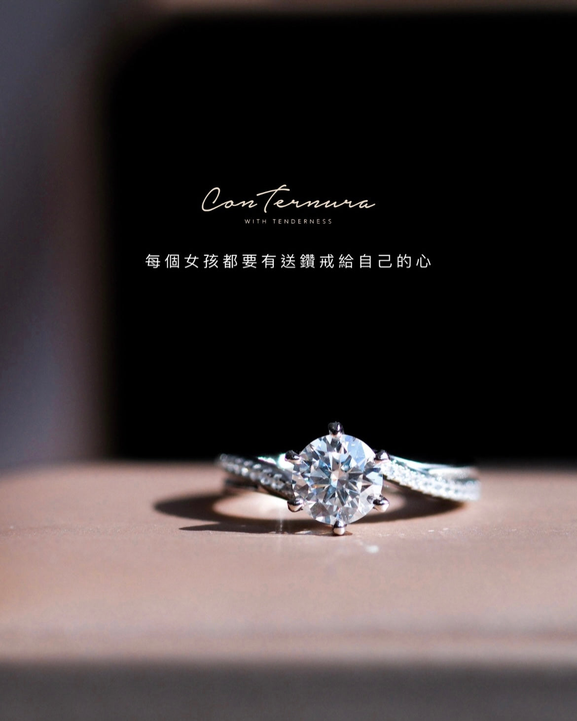 𝐓𝐨: 𝐌𝐄 | Every girl has to get a ring for herself - Diamond ring Colour D adjustable - Freesize