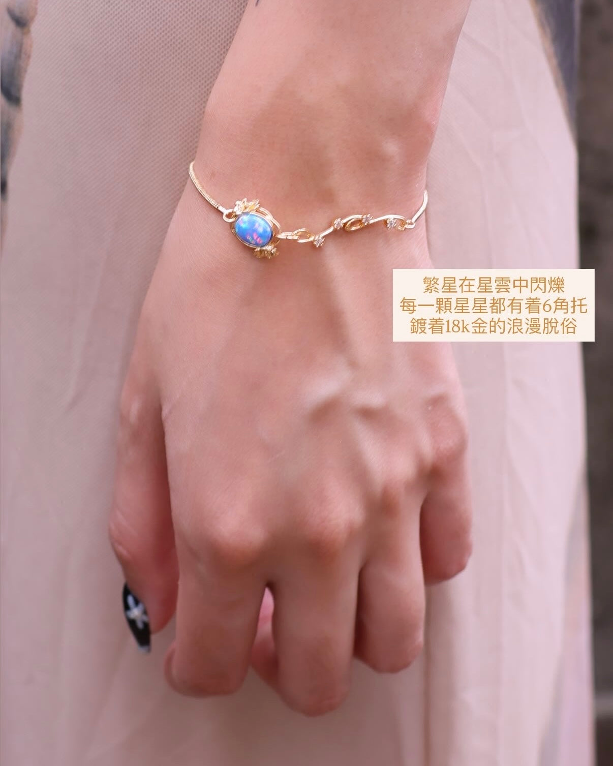 Dusk and distant stars | limited quantity edition