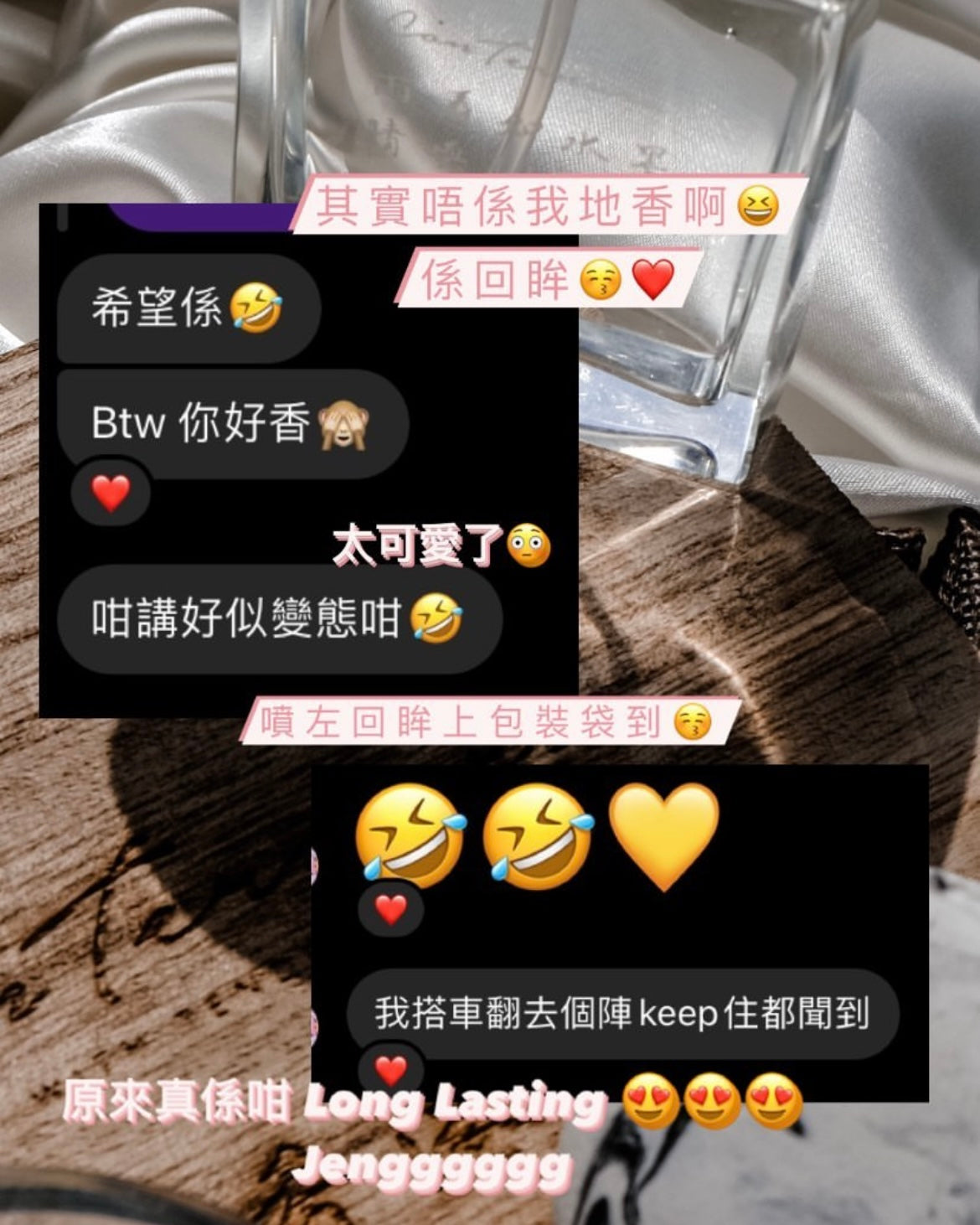 回眸 50ml | Con Ternura - House Unique Perfume -  A scent that will last in people's mind