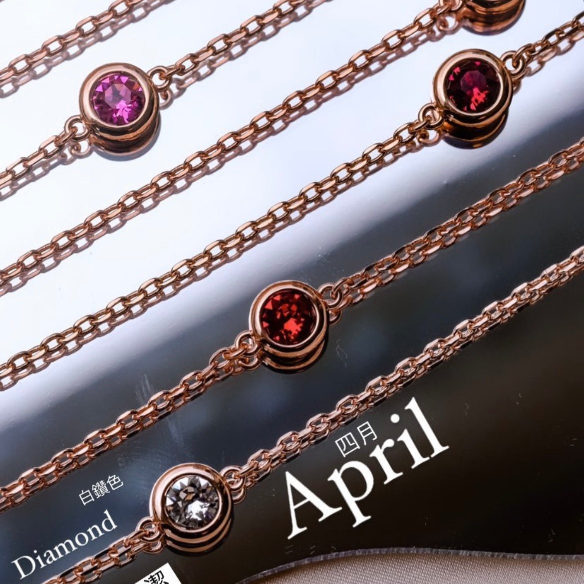 Birthstone Bracelet | 12 Colours - Swarovski crystal
