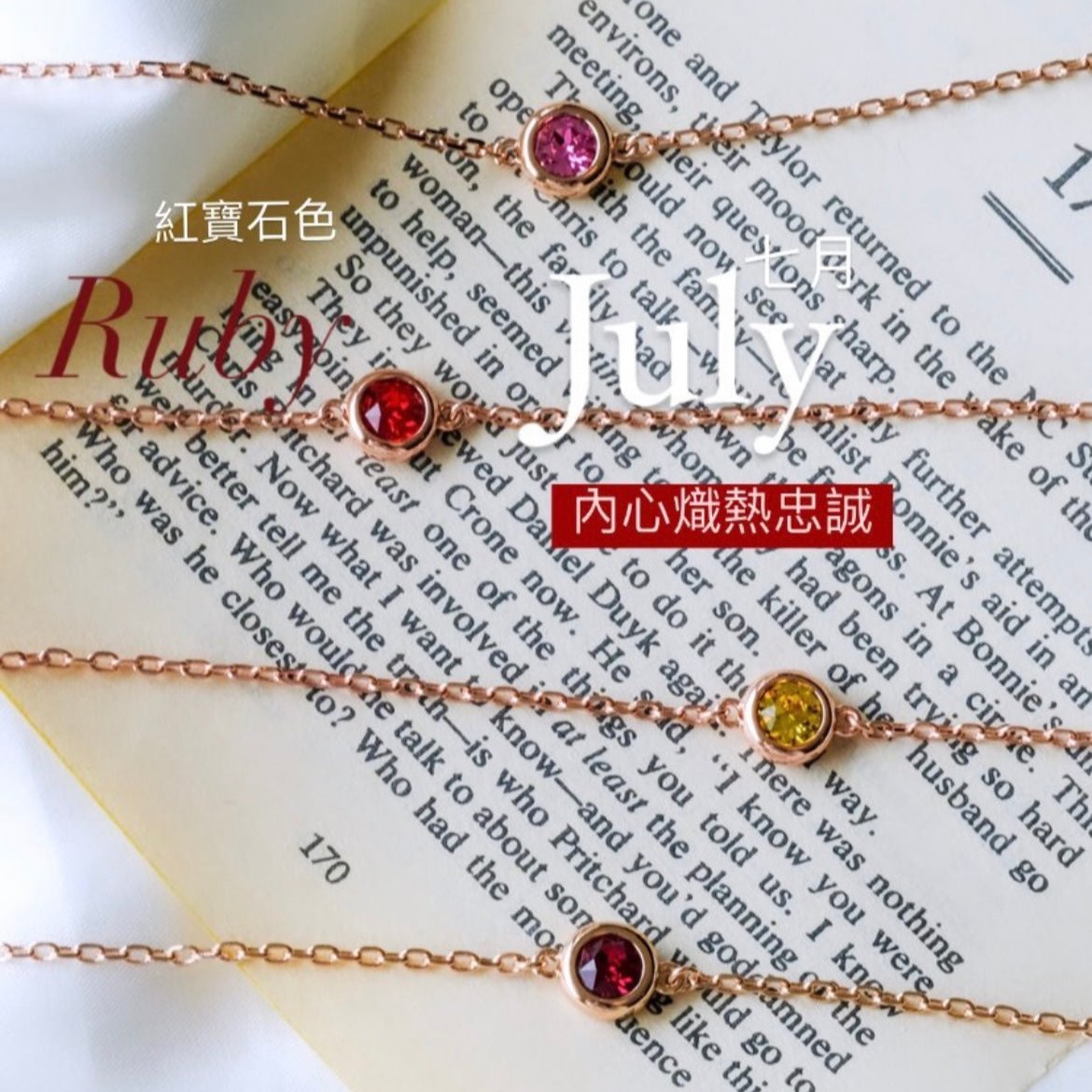 Birthstone Bracelet | 12 Colours - Swarovski crystal