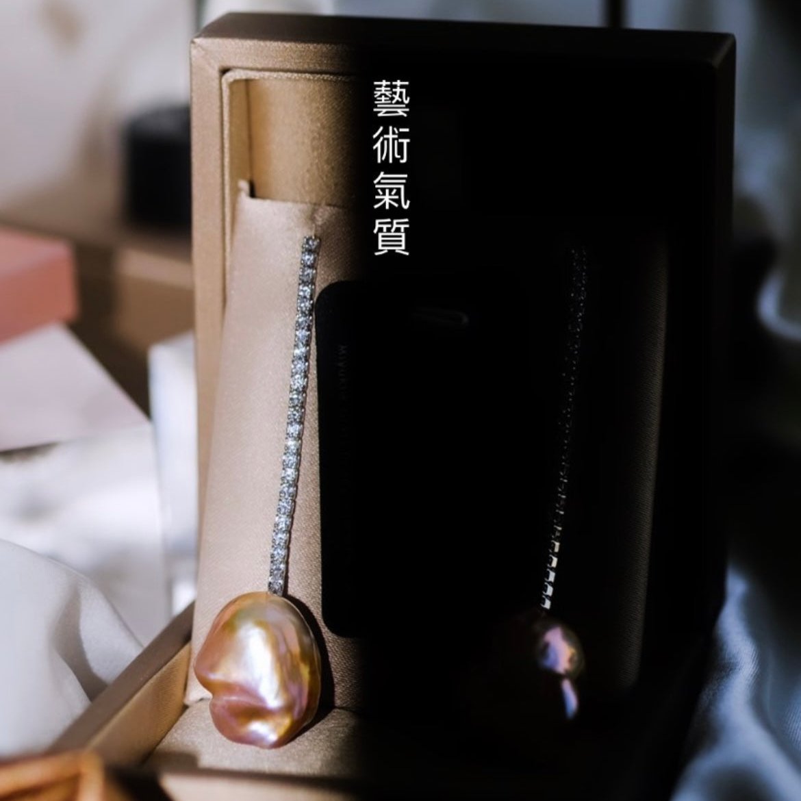 Haku's | Collection Spirited Away - High Quality Natural Baroque crystals - Japanese craftmanship