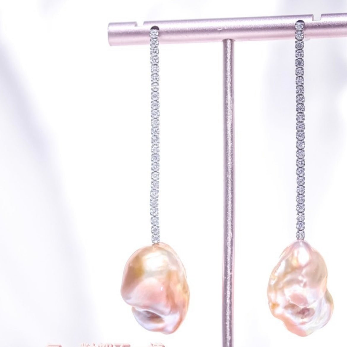 Haku's | Collection Spirited Away - High Quality Natural Baroque crystals - Japanese craftmanship