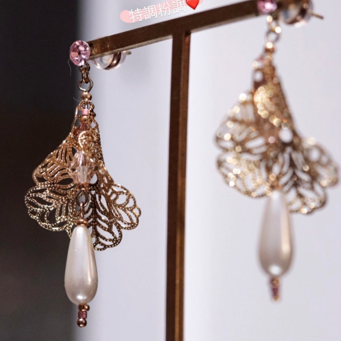 Guardian | Best Seller | Floral graceful earrings golden patterned