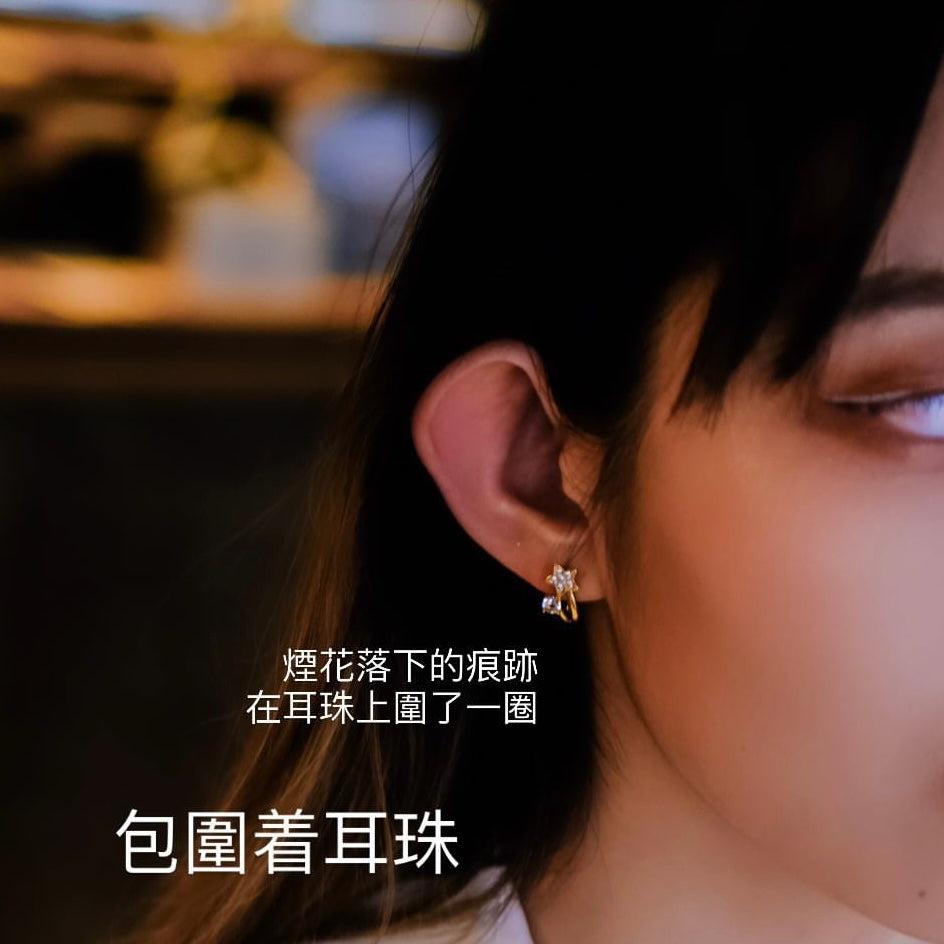 Fireworks | Ear stud - 18k Gold - Swarovski Crystal